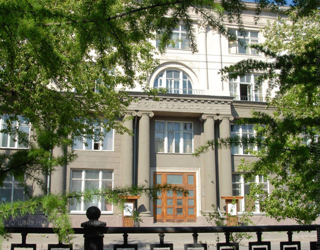 乌拉尔国立穆索尔斯基音乐学院